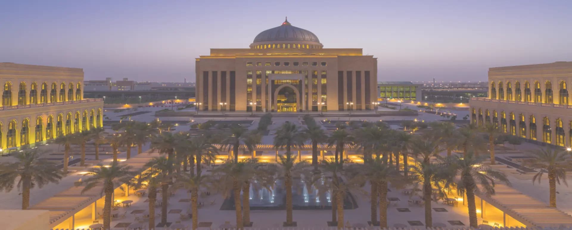 الاعتماد المؤسسي الكامل