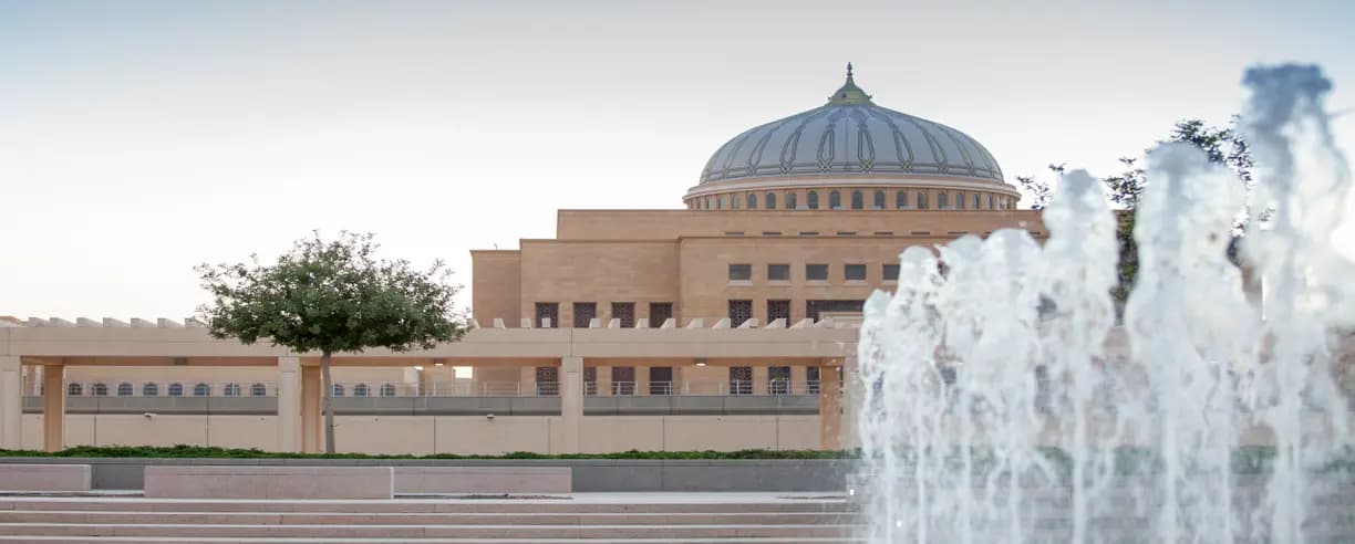المركز الثالث محلياً في تصنيف شنغهاي