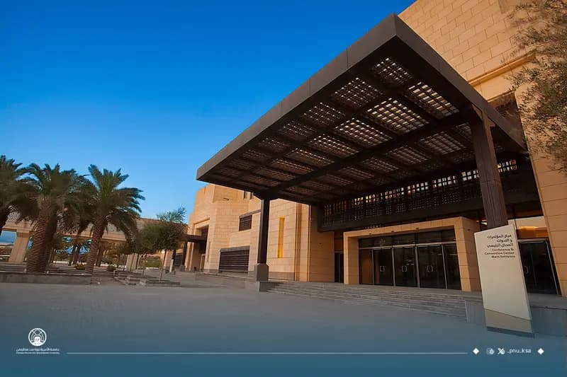 كلية اللغات تُنظِّم لقاء "نغمة الصين في قلب المملكة" لتعزيز التبادل الثقافي