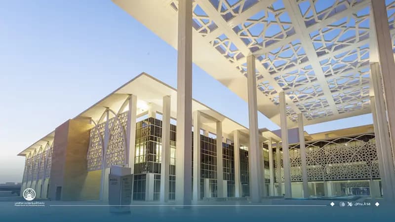 تزامنًا مع اليوم العالمي للصحة النفسية.. جامعة الأميرة نورة تُنظِّم حملات وبرامج توعوية