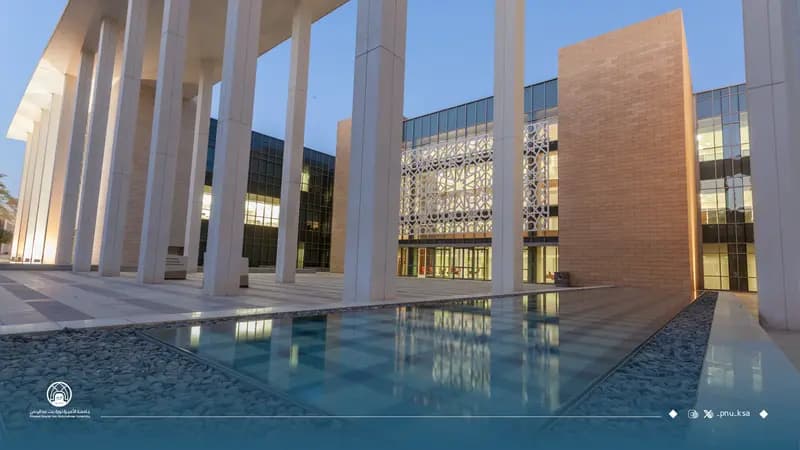 كلية التربية والتنمية البشرية تفتح باب التسجيل في "خدمة تحكيم الأدوات البحثية"