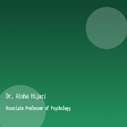 د. عائشة حجازي